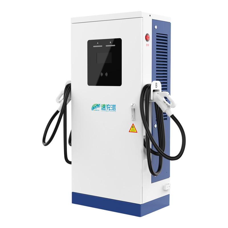 120kW直流樁